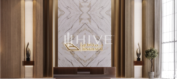 1 Schlafzimmer Wohnung in Dubai Science Park, UAE, Nr. 22850 19