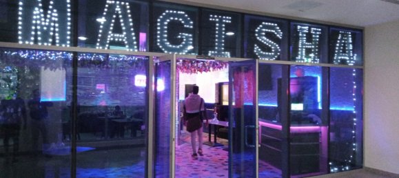 224m² Shop in Dubai Marina, UAE No. 6829 9