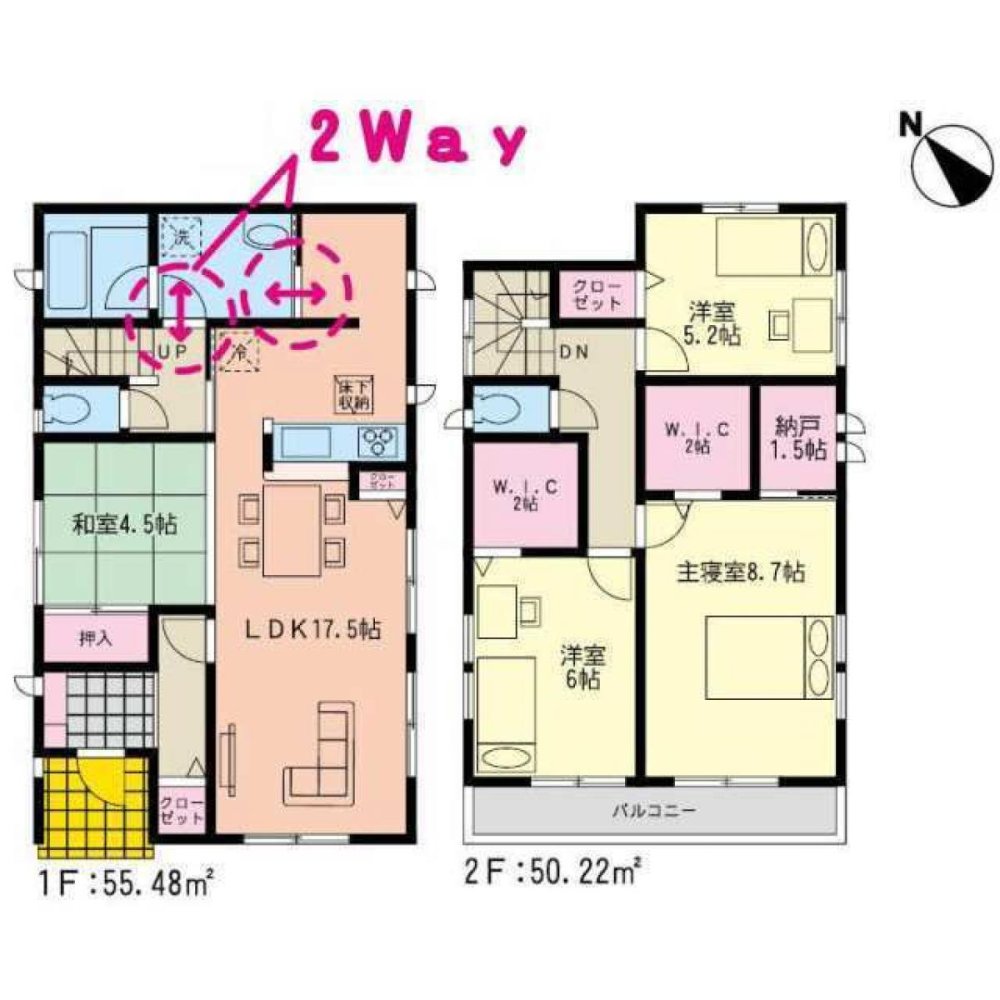 4 Schlafzimmer Haus in Fukuoka, Japan, Nr. 2295