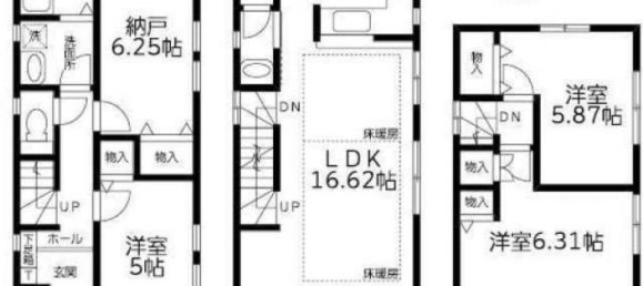 3 bedrooms House in Tokyo, Japan No. 6302 2