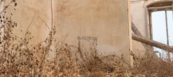 5 rooms House in Vittoria, Italy No. 232038 35