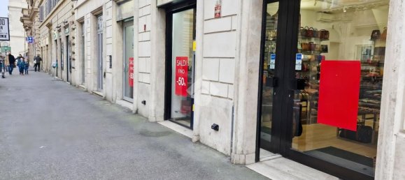  عقار تجاري في Rome, Italy 60متر مربع رقم 57329 3