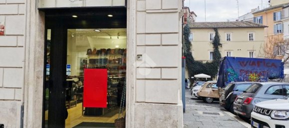  عقار تجاري في Rome, Italy 60متر مربع رقم 57329 4