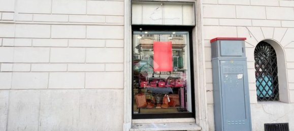  عقار تجاري في Rome, Italy 60متر مربع رقم 57329 13