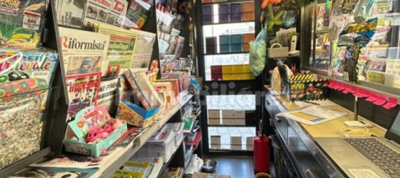 1غرفة عقار تجاري في Cusano Milanino, Italy رقم 260080 12