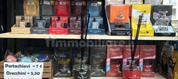 1غرفة عقار تجاري في Cusano Milanino, Italy رقم 260080 17