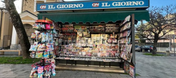 1غرفة عقار تجاري في Cusano Milanino, Italy رقم 260080 11