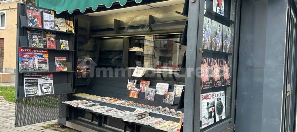 1غرفة عقار تجاري في Cusano Milanino, Italy رقم 260080 2