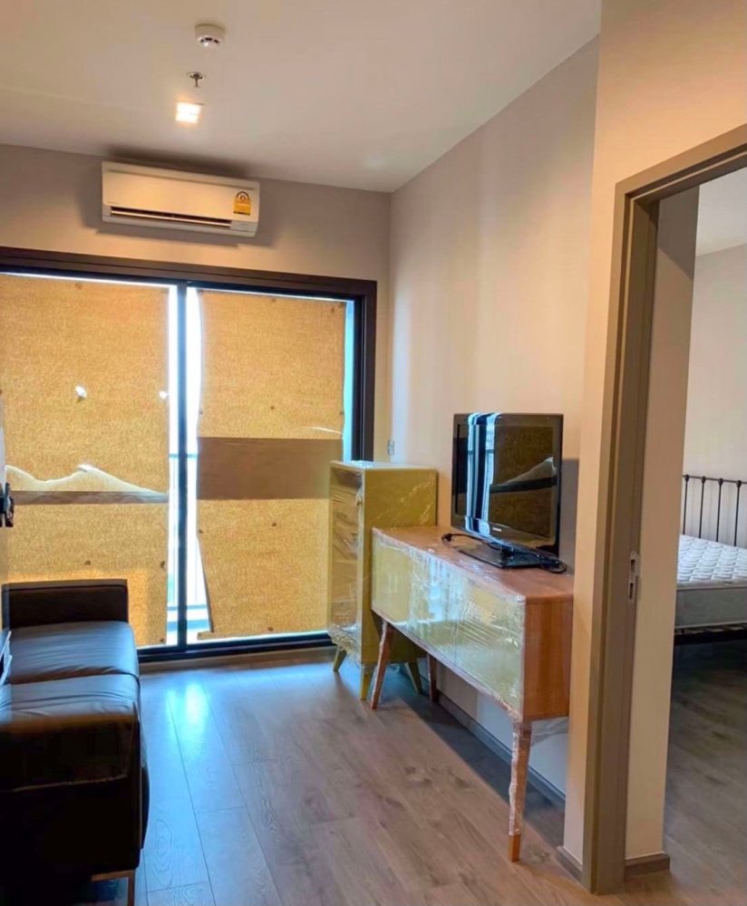 1 Schlafzimmer Eigentumswohnung in Chatuchak, Thailand, Nr. 4784