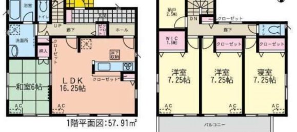 4 chambres Maison à Gifu, Japan No. 5297 2