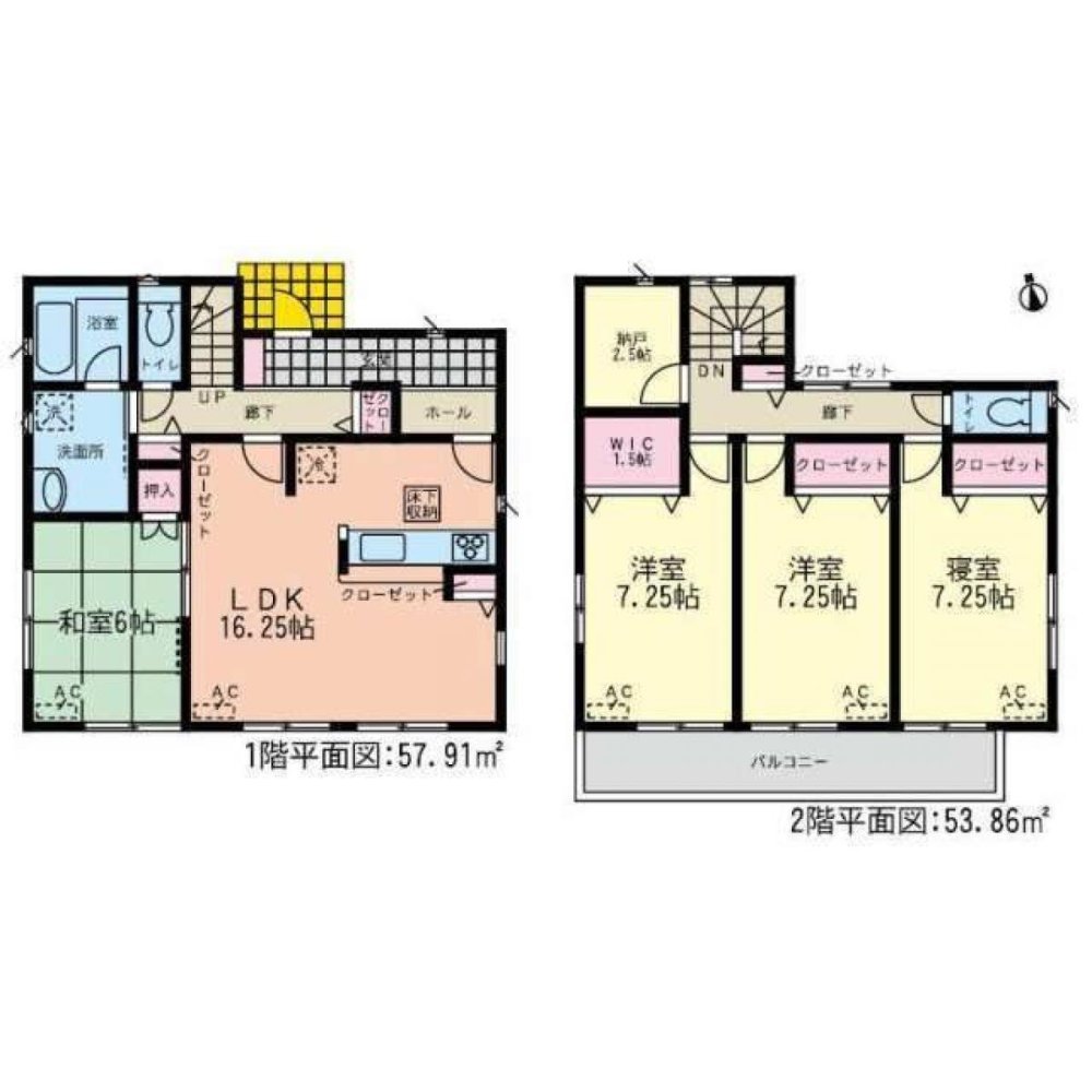 4 chambres Maison à Gifu, Japan No. 5297
