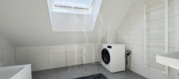 4غرفة شقة في Vienna, Austria رقم 215541 11