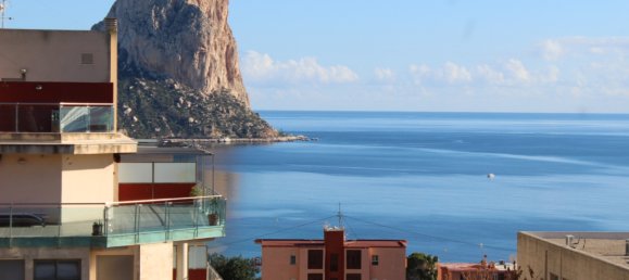 4 غرف نوم شقة في Calpe, Spain رقم 15218 16