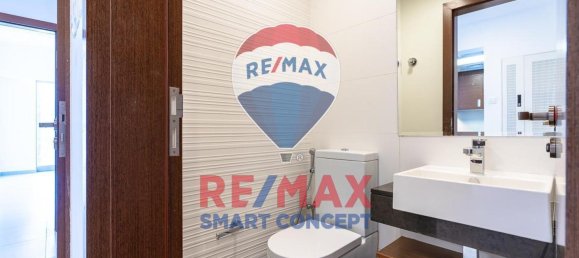 1 bedroom Apartment in Al Reem Island, UAE No. 32682 7