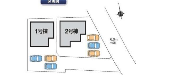 Дом с 4 спальнями в Тотиги, Япония № 9015 2