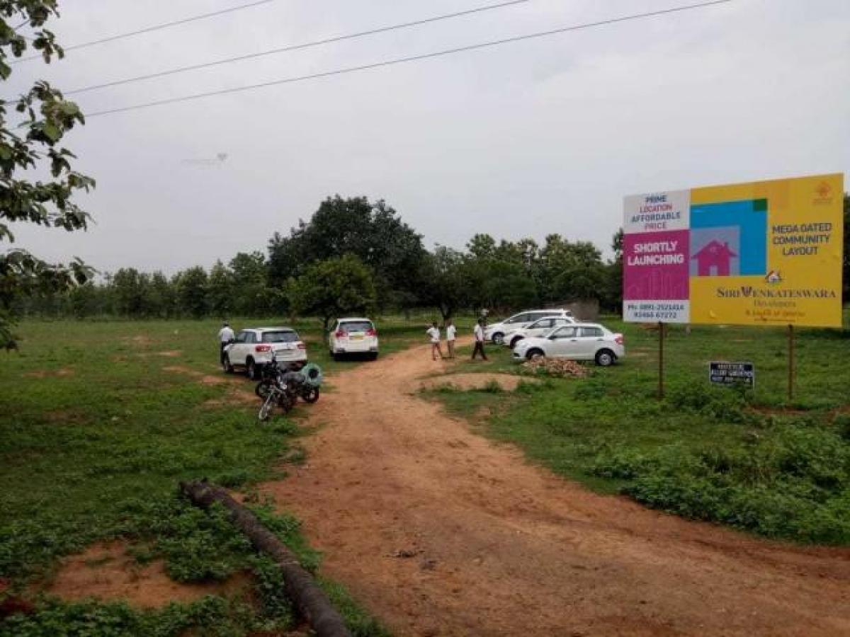 Terreno em Visakhapatnam, India N.º 35126