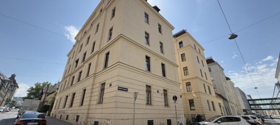 Склад 37м² в Фафоритен, Австрия № 213787 3