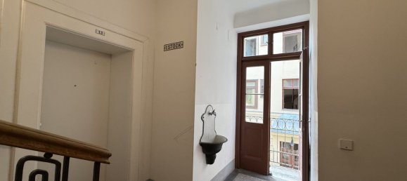 Склад 37м² в Фафоритен, Австрия № 213787 13