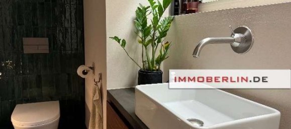 Дуплекс с 2 комнатами в Митте, Германия № 77647 13