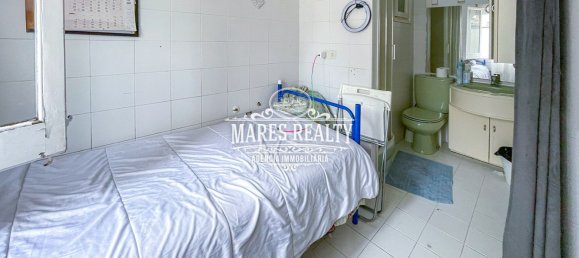 Moradia em banda T4 em Lloret de Mar, Spain N.º 16808 7