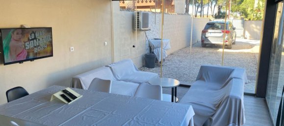 Дом с 3 спальнями в Кадис, Испания № 148568 5