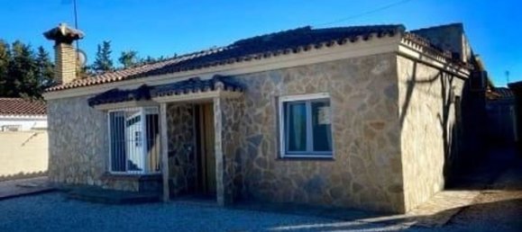 Дом с 3 спальнями в Кадис, Испания № 148568 25