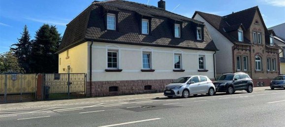 3 غرف نوم تاون هاوس في Offenbach, Germany رقم 137599 3