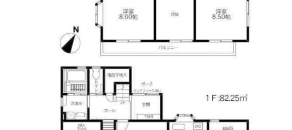 4 bedrooms House in Tokyo, Japan No. 6043 2