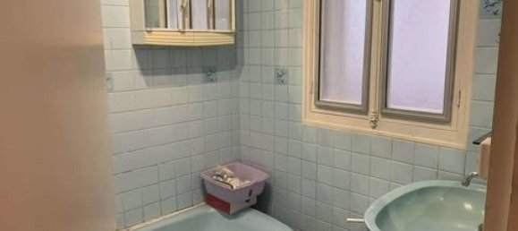 2 bedrooms Villa in Felletin, France No. 100200 6