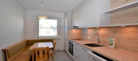 3غرفة شقة في Lustenau, Austria رقم 147588 4