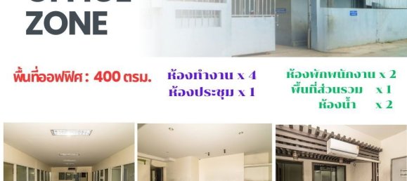  Warehouse in Samut Sakhon, Thailand No. 74302 3