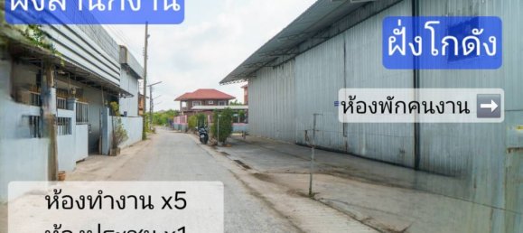  Warehouse in Samut Sakhon, Thailand No. 74302 6
