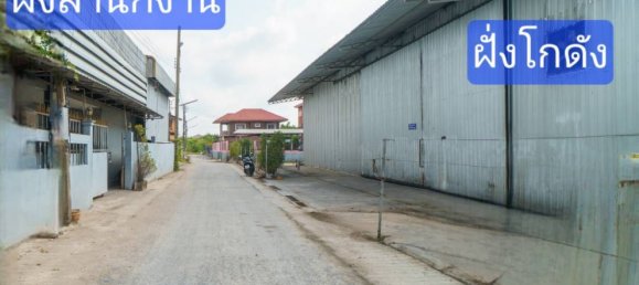  Warehouse in Samut Sakhon, Thailand No. 74302 5