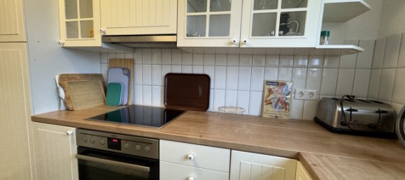 Здание с 2 спальнями в Клеве, Германия № 143249 21