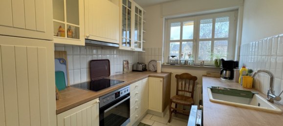 Здание с 2 спальнями в Клеве, Германия № 143249 20