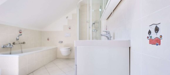 Квартира с 2 спальнями в Мюнхен, Германия № 243864 7