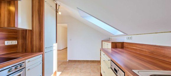 Квартира с 2 спальнями в Мюнхен, Германия № 243864 3