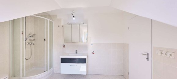 Квартира с 2 спальнями в Мюнхен, Германия № 243864 5