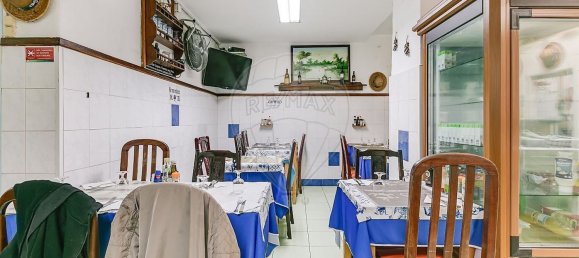 Almacén en Amadora, Portugal 123 m² No. 67796 6