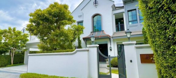 Дом с 5 спальнями в Сапхансунг, Таиланд № 68281 24