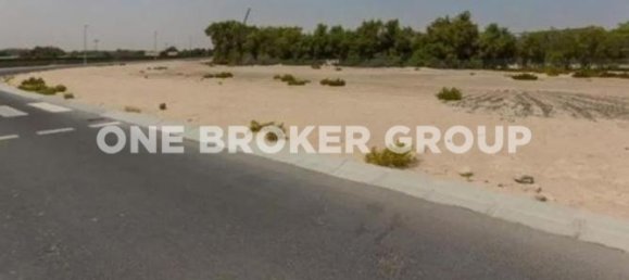  قطعة أرض في دبي, UAE 930.2متر مربع رقم 737 2