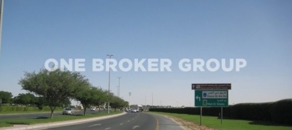  قطعة أرض في دبي, UAE 930.2متر مربع رقم 737 6