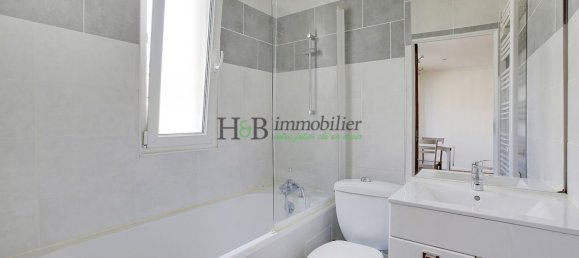 1 Schlafzimmer Wohnung in Paris, France, Nr. 193405 7