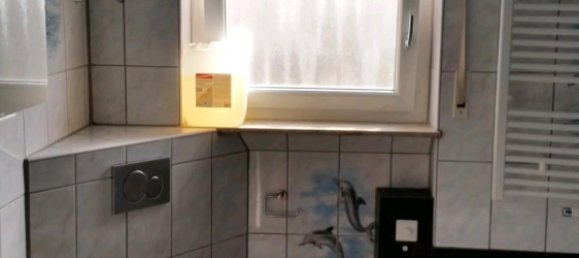 3 bedrooms Apartment in Rhein-Neckar-Kreis, Germany No. 294032 3