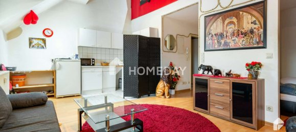 Дуплекс с 1 спальней в Фюрт, Германия № 66841 4