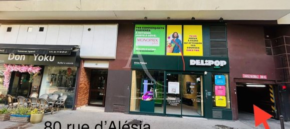 1 room Parking in Paris, France No. 188832 3