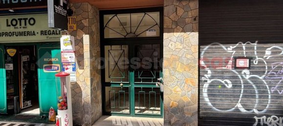 2 Schlafzimmer Wohnung in Rome, Italy, Nr. 347018 4