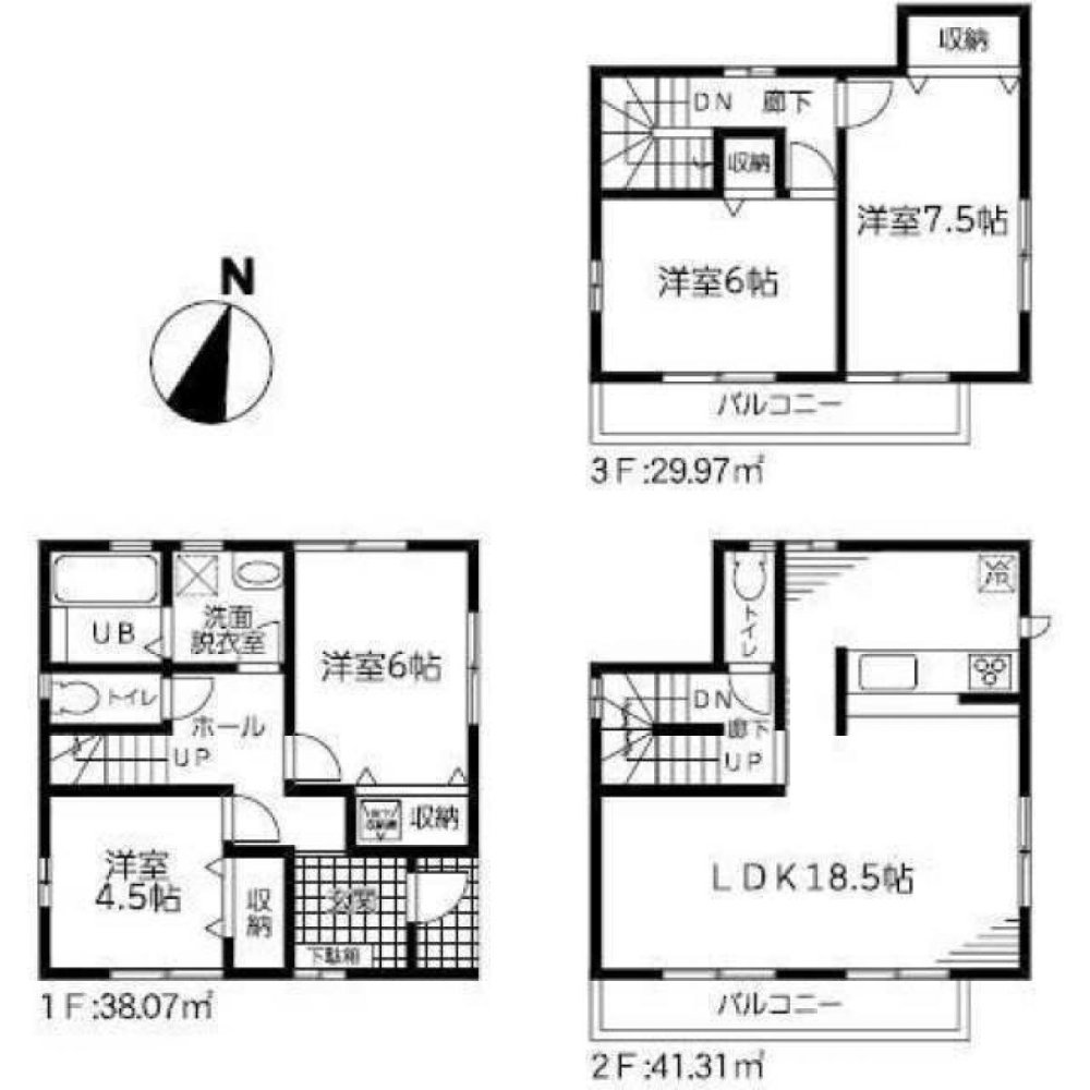 4 bedrooms House in Tokyo, Japan No. 5899