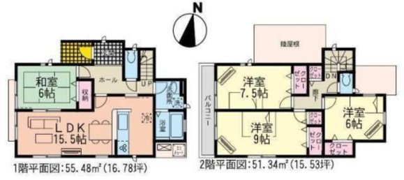4 غرف نوم منزل في Miyagi, Japan رقم 8886 2