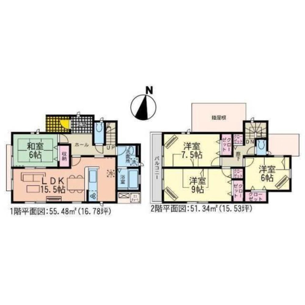 4 غرف نوم منزل في Miyagi, Japan رقم 8886